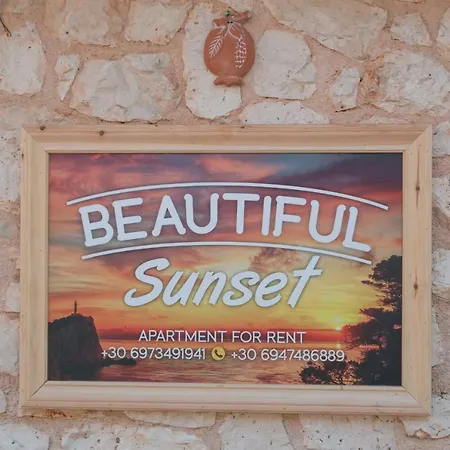 Beautiful Sunset بيت ضيافة Athánion